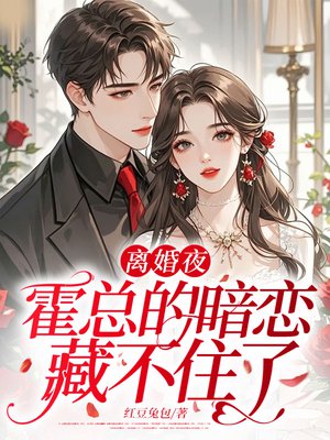 ���ҹ�����ܵİ����ز�ס��ȫ������Ķ�