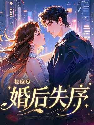 ���ʧ��ȫ������Ķ�