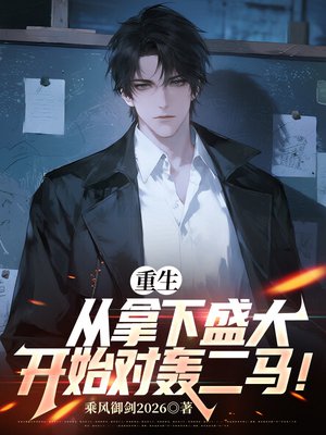 ������������ʢ��ʼ�Ժ������ȫ������Ķ�