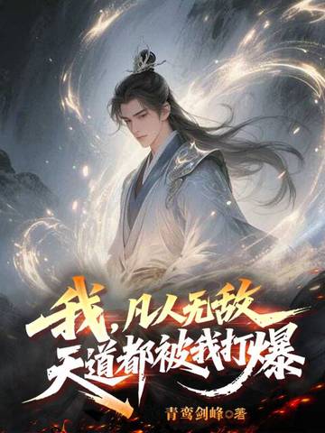 �ң������޵У���������Ҵ�ȫ������Ķ�