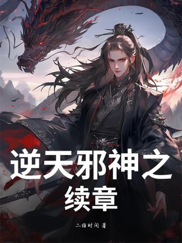 ����а��֮����ȫ������Ķ�