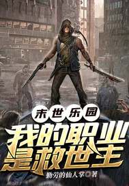 ĩ����԰���ҵ�ְҵ�Ǿ�����ȫ������Ķ�