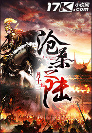 ��ɣ֮½ȫ������Ķ�