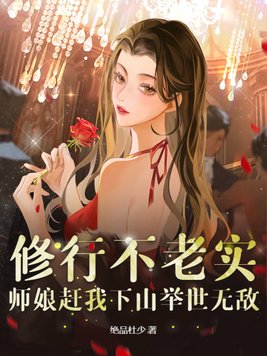 ���в���ʵ��ʦ�������ɽ�����޵�ȫ������Ķ�