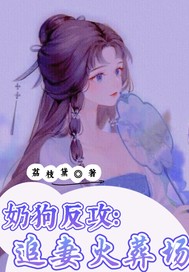 �̹�������׷�޻��᳡ȫ������Ķ�