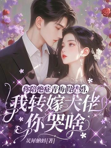 �����֢��÷�ٽ�飬��ת�޴������ɶȫ������Ķ�