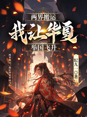 ������ˣ����û��ľٹ�����ȫ������Ķ�