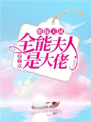 �����ɣ�ȫ�ܷ����Ǵ���ȫ������Ķ�