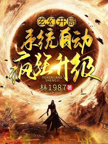 ���ÿ���ϵͳ�Զ��������ȫ������Ķ�