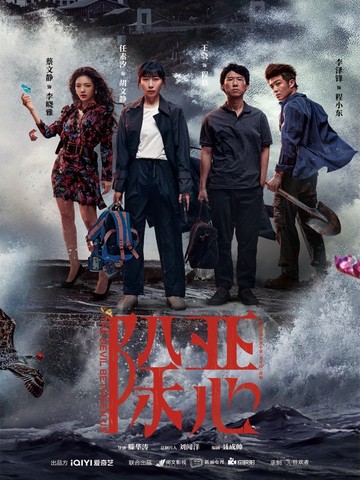 ��������ϫ����������ͬ��Ӱ��ԭ����ȫ������Ķ�