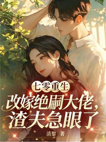 ���������ļ޾��ô��У���������ȫ������Ķ�