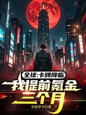 ȫ�򣺿��ƽ��٣�����ǰ봽�������ȫ������Ķ�