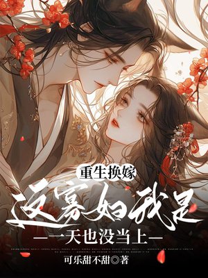 �������ޣ���Ѹ�����һ��Ҳû����ȫ������Ķ�