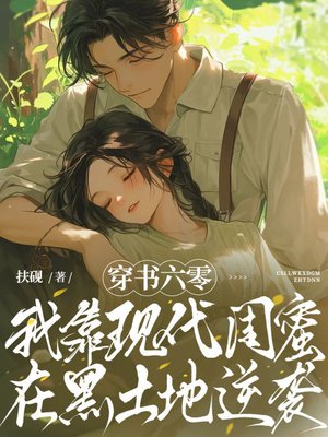 �������㣺�ҿ��ִ������ں�������Ϯȫ������Ķ�