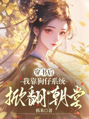 ������ҿ�����ϵͳ�Ʒ�����ȫ������Ķ�