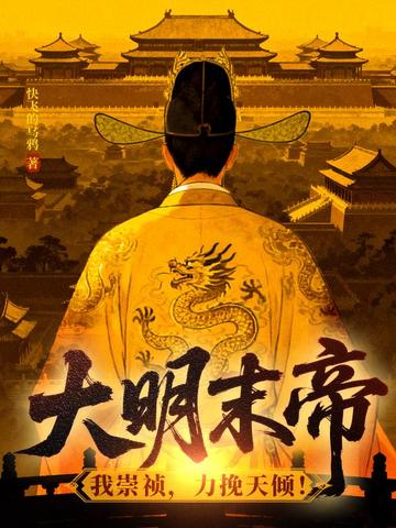 ����ĩ�ۣ��ҳ������������㣡ȫ������Ķ�