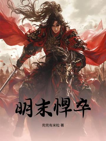 ��ĩ����ȫ������Ķ�