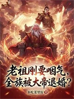 �����Ҫ������ȫ�屻����˻飿ȫ������Ķ�