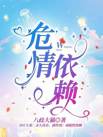 Σ������ȫ������Ķ�