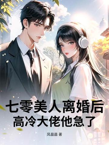 �����������󣬸������������ȫ������Ķ�