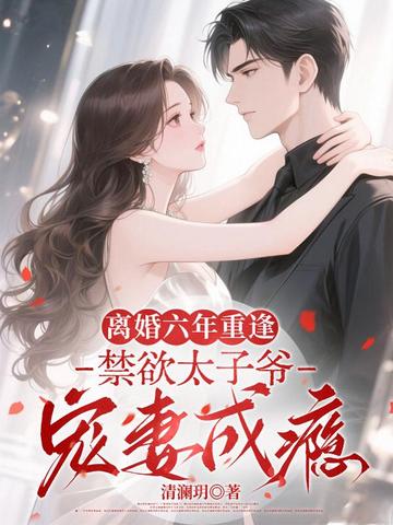 ��������ط꣬����̫��ү���޳��ȫ������Ķ�