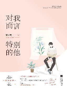 ���Ҷ��ԣ��ر����ȫ������Ķ�