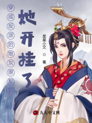 ���ɷ��ɵ��ڻ�ԭ�����������ȫ������Ķ�