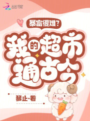 �������ѣ��ҵĳ���ͨ�Ž�ȫ������Ķ�