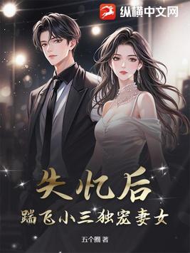 ʧ����߷�С��������Ůȫ������Ķ�