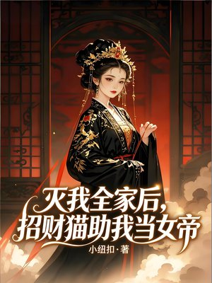 ���Ż����ģ��в�è���ҵ�Ů��ȫ������Ķ�