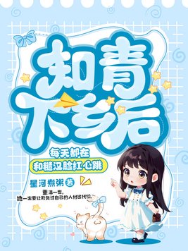 ֪�������,ÿ�춼�ںͲں���������ȫ������Ķ�