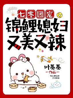 �����ų裺����ϱ����������ȫ������Ķ�