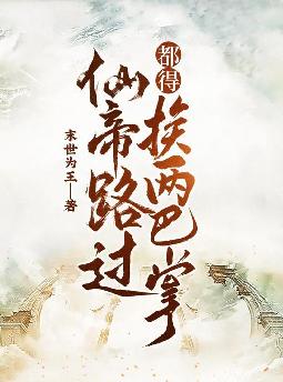 �ɵ�·�����ð�������ȫ������Ķ�