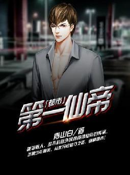 ���е�һ�ɵ�ȫ������Ķ�