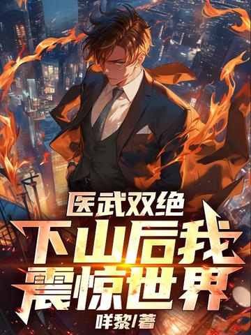 ҽ��˫������ɽ���������磡ȫ������Ķ�