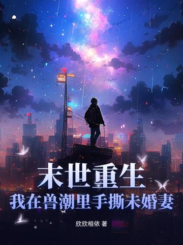 ĩ�������������޳�����˺δ���ޣ�ȫ������Ķ�