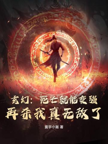 ���ã��������ܱ�ǿ����ɱ�����޵���ȫ������Ķ�