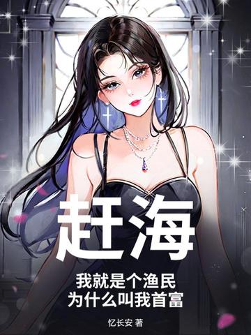 �Ϻ����Ҿ��Ǹ�����Ϊʲô�����׸���ȫ������Ķ�