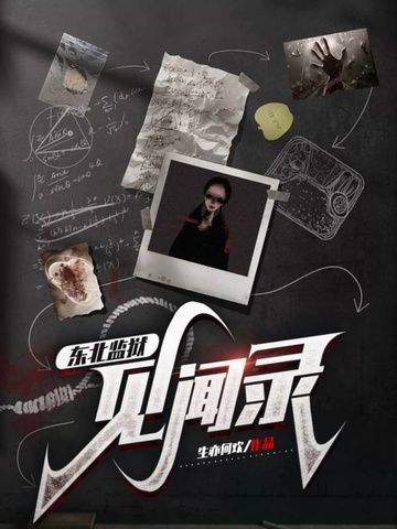 ������������¼ȫ������Ķ�