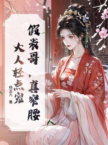 �ٱ��磬��խ������������ȫ������Ķ�