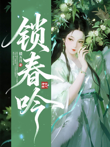 ������ȫ������Ķ�