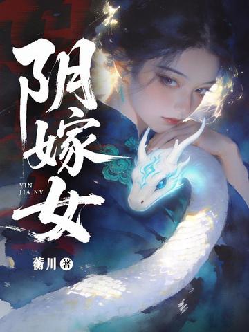 ����Ůȫ������Ķ�