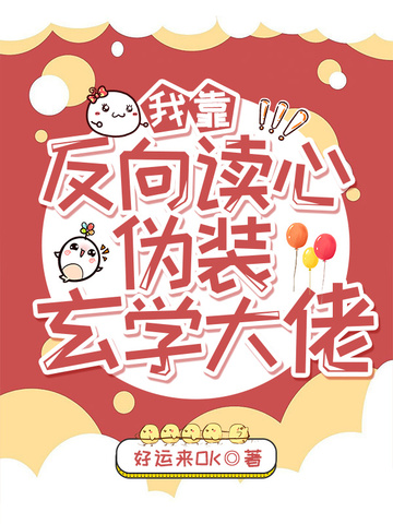 �ҿ��������αװ��ѧ����ȫ������Ķ�