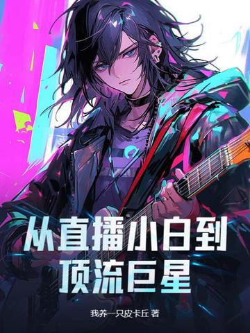 ��ֱ��С�׵���������ȫ������Ķ�