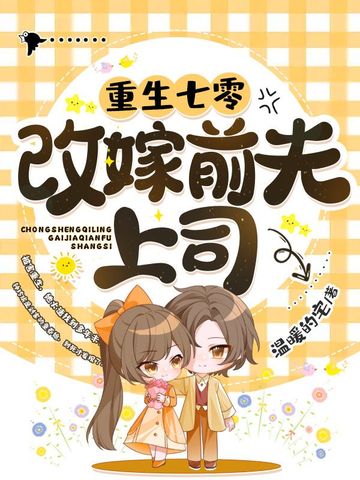 ��������ļ�ǰ����˾ȫ������Ķ�