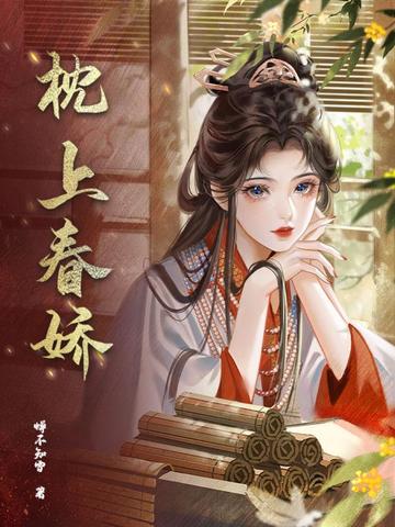 ���ϴ���ȫ������Ķ�