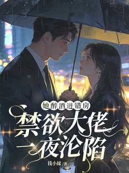 �����ƽ���������������һҹ����ȫ������Ķ�