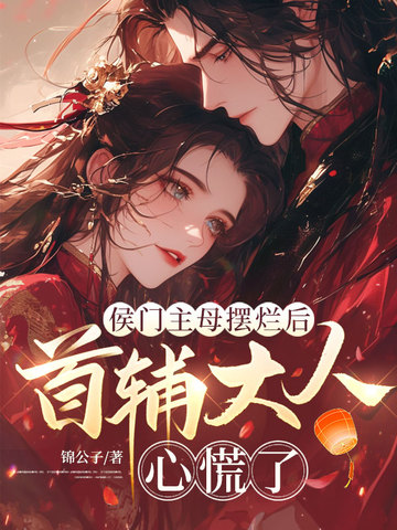 ������ĸ���ú��׸������Ļ���ȫ������Ķ�