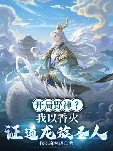 ����Ұ���������֤������ʥ��ȫ������Ķ�