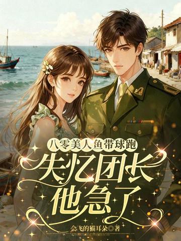 ��������������ܣ�ʧ���ų�������ȫ������Ķ�